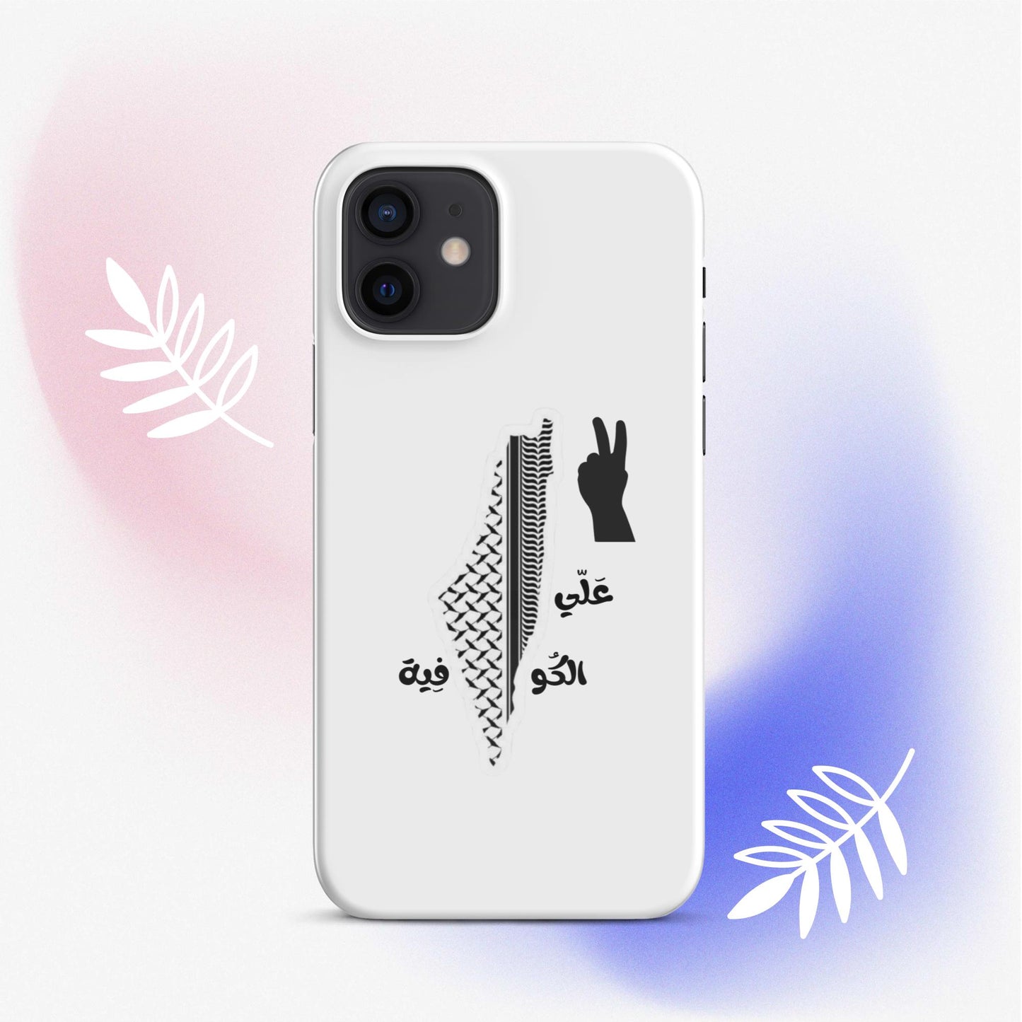 Snap Kufya case for iPhone®