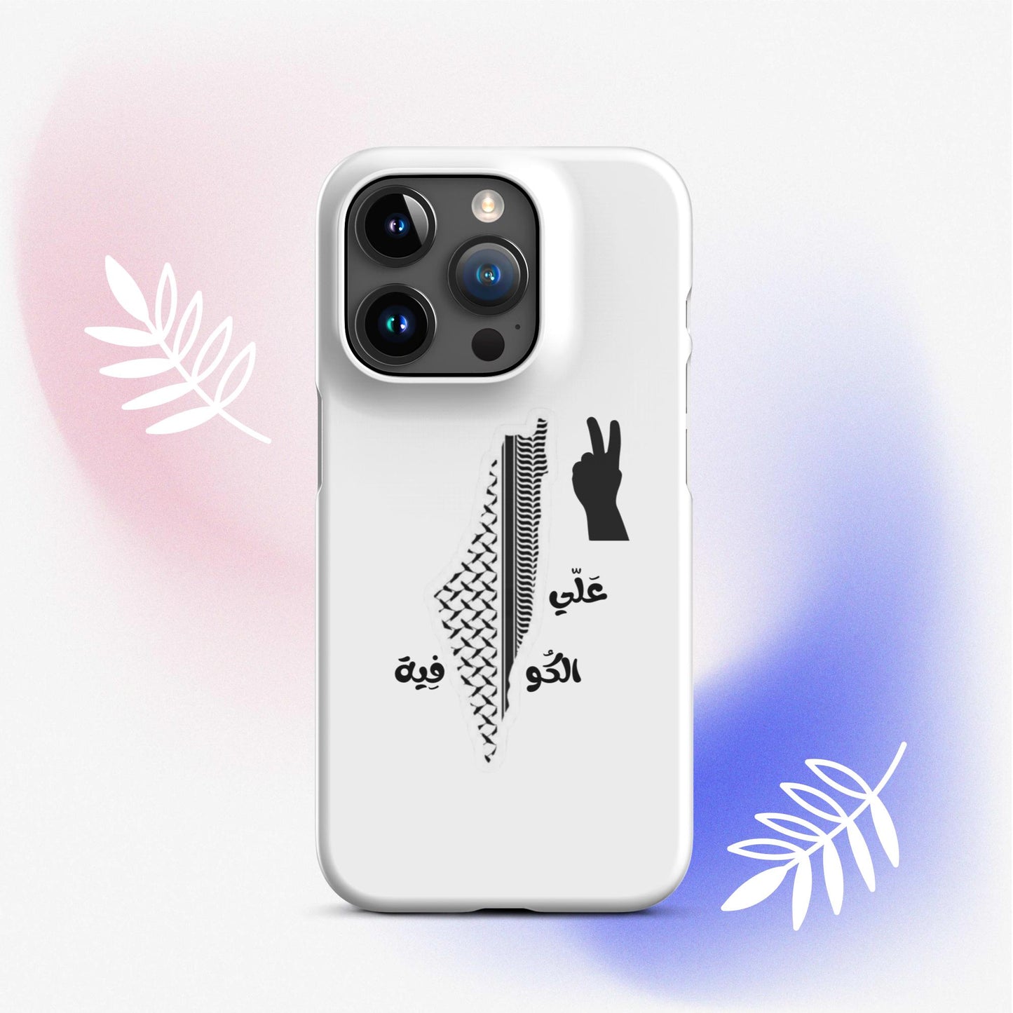 Snap Kufya case for iPhone®